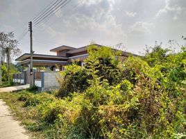  Land for sale in Mueang Phan, Phan, Mueang Phan