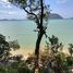  Land for sale in Rawai Beach, Rawai, Rawai