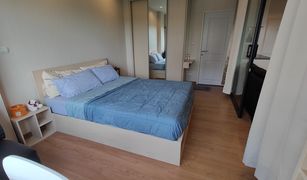 1 Schlafzimmer Wohnung zu verkaufen in Nai Mueang, Nakhon Ratchasima City Link Condo Boston