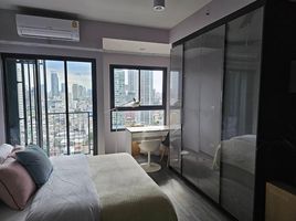 1 Schlafzimmer Appartement zu vermieten im Ideo Chula - Samyan, Si Phraya, Bang Rak