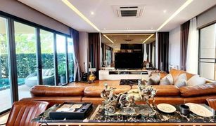 5 chambres Maison a vendre à , Bangkok 