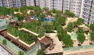 Azizi Riviera, दुबई Creek Vistas Reserve में 1 बेडरूम अपार्टमेंट बिक्री के लिए