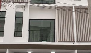 3 Bedrooms Townhouse for sale in Hua Mak, Bangkok Patio Srinakarin - Rama 9