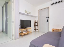 1 Schlafzimmer Wohnung zu verkaufen im Rhythm Sukhumvit 36-38, Khlong Tan, Khlong Toei