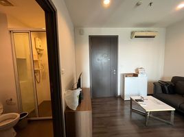 1 спален Квартира в аренду в The Base Park West Sukhumvit 77, Phra Khanong Nuea