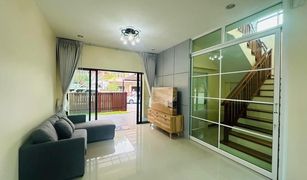 3 Bedrooms House for sale in Nong Prue, Pattaya Baan Sirin 