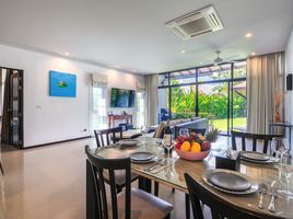 3 Schlafzimmer Haus zu vermieten im Villa Onyx Kokyang Estate Phase 2, Rawai, Phuket Town