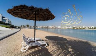2 Bedrooms Villa for sale in Pacific, Ras Al-Khaimah Marbella Bay