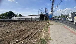 N/A Terrain a vendre à Na Di, Samut Sakhon 