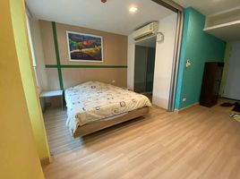 Studio Condo for sale at The Colory Vivid, Huai Khwang, Huai Khwang, Bangkok