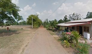 N/A Land for sale in Nong Kwang, Ratchaburi 