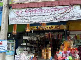 3 спален Таунхаус for sale in Damnoen Saduak, Ratchaburi, Damnoen Saduak, Damnoen Saduak