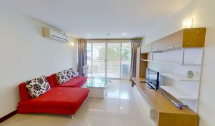 2 chambres Condominium a vendre à Phra Khanong Nuea, Bangkok Fragrant 71