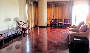 4 Bedrooms Condo for sale in Bang Na, Bangkok Central City East Tower