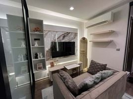 1 спален Кондо на продажу в Life Ladprao Valley, Chomphon