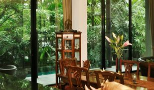 3 Bedrooms Villa for sale in Phra Khanong Nuea, Bangkok The Garden Compound