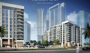 Creekside 18, दुबई Island Park II में 3 बेडरूम अपार्टमेंट बिक्री के लिए