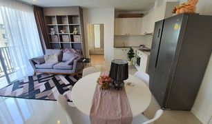 2 Bedrooms Condo for sale in Bang Kraso, Nonthaburi Manor Sanambinnam