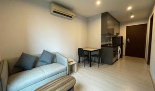 2 Schlafzimmern Wohnung zu verkaufen in Makkasan, Bangkok Rhythm Asoke
