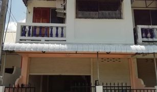 2 Bedrooms Townhouse for sale in Talat, Maha Sarakham 