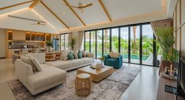 Доступные квартиры в The Wynn Phuket