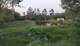 N/A Land for sale in Waeng, Roi Et 