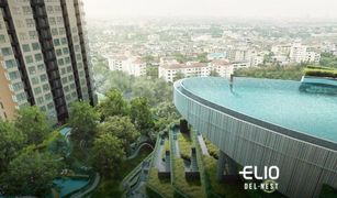 2 chambres Condominium a vendre à Bang Na, Bangkok Elio Del Nest
