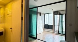 Verfügbare Objekte im Esta Bliss Condo