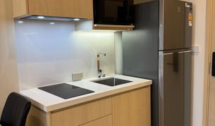 1 Bedroom Condo for sale in Khlong Tan Nuea, Bangkok Noble State 39