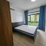 Studio Wohnung zu vermieten im Serangoon Avenue 3, Serangoon central, Serangoon, North-East Region
