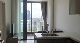 Доступные квартиры в Quinn Sukhumvit 101