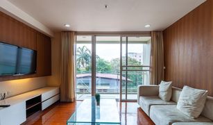 Кондо, 3 спальни на продажу в Khlong Tan Nuea, Бангкок Richmond Hills Residence Thonglor 25