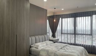 1 Bedroom Condo for sale in Bang Khun Si, Bangkok Supalai Loft Yaek Fai Chai station