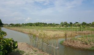 N/A Land for sale in Hom Sin, Chachoengsao 