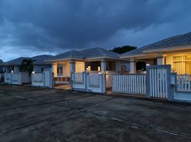 3 Schlafzimmer Villa zu vermieten im Kacha Ville, Phlu Ta Luang, Sattahip