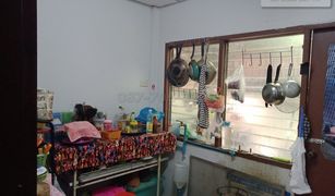 Bang Chan, ဘန်ကောက် တွင် 2 အိပ်ခန်းများ တိုက်တန်း ရောင်းရန်အတွက်