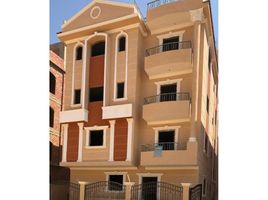 3 Bedroom Apartment for sale at District 300, Northern Expansions, 6 October City