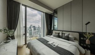 1 Bedroom Condo for sale in Lumphini, Bangkok 28 Chidlom