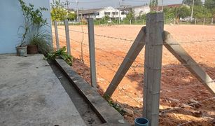 N/A Land for sale in Khlong Hae, Songkhla 