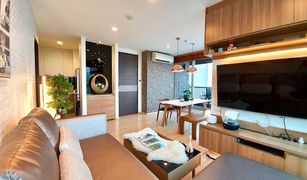 1 Bedroom Condo for sale in Thung Wat Don, Bangkok Rhythm Sathorn