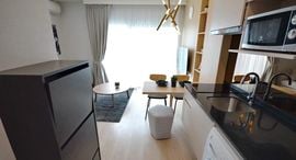 Available Units at Noble Revolve Ratchada
