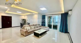 Доступные квартиры в 3Bedrooms Rose Condo In Tonle Basac