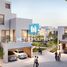 3 Bedroom Townhouse for sale at Bliss, Al Reem, Arabian Ranches