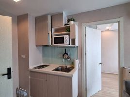 2 Schlafzimmer Wohnung zu vermieten im Artemis Sukhumvit 77, Suan Luang, Suan Luang