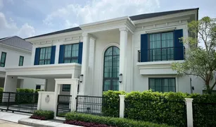 4 Bedrooms House for sale in Bang Phli Yai, Samut Prakan Setthasiri Bangna KM.10