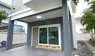 4 Schlafzimmern Haus zu verkaufen in Ko Kaeo, Phuket Supalai Lagoon Phuket