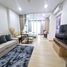 1 Bedroom Condo for sale at Supalai Veranda Ramkhamhaeng, Hua Mak, Bang Kapi