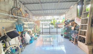2 Schlafzimmern Reihenhaus zu verkaufen in Bang Rak Phatthana, Nonthaburi Mu Ban Rattanawadi