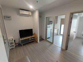 1 Bedroom Apartment for sale at The Parkland Charan - Pinklao, Bang Yi Khan