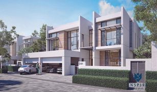 5 Bedrooms Villa for sale in District One, Dubai District One Villas